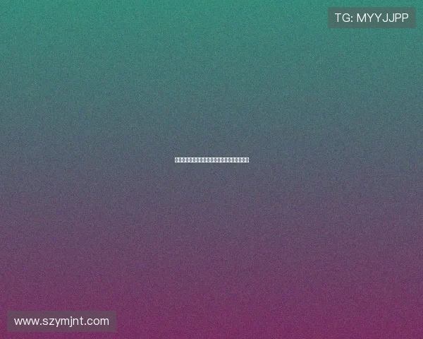 甘伯杯转战克鲁伊夫球场,票价飙升成热议焦点