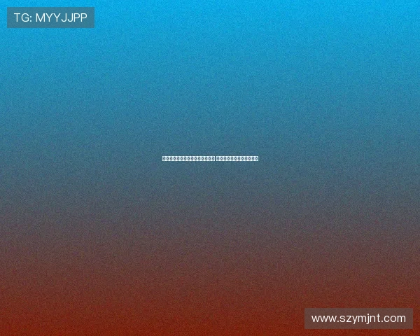 阿斯：拉斯帕多里即将抵达马德里 明天将进行体检并正式加盟