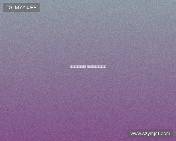 雷斯即将租借加盟赫罗纳 曼城球员飞赴西班牙确认转会